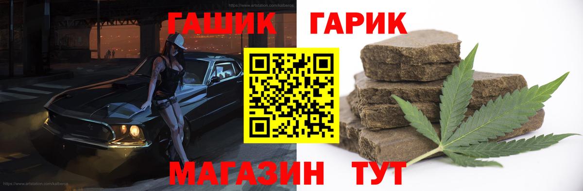  Cocaine Качканар