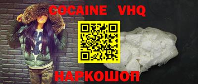метамфетамин Берёзовский