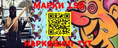 метамфетамин Берёзовский