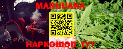 мяу мяу кристалл Беслан