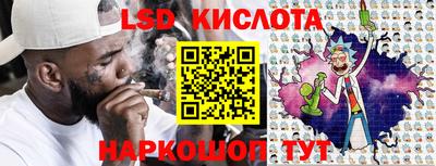 метамфетамин Берёзовский