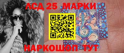метамфетамин Берёзовский