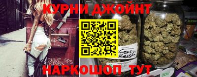 метамфетамин Берёзовский