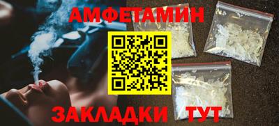 трава Гулькевичи
