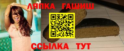 метамфетамин Берёзовский